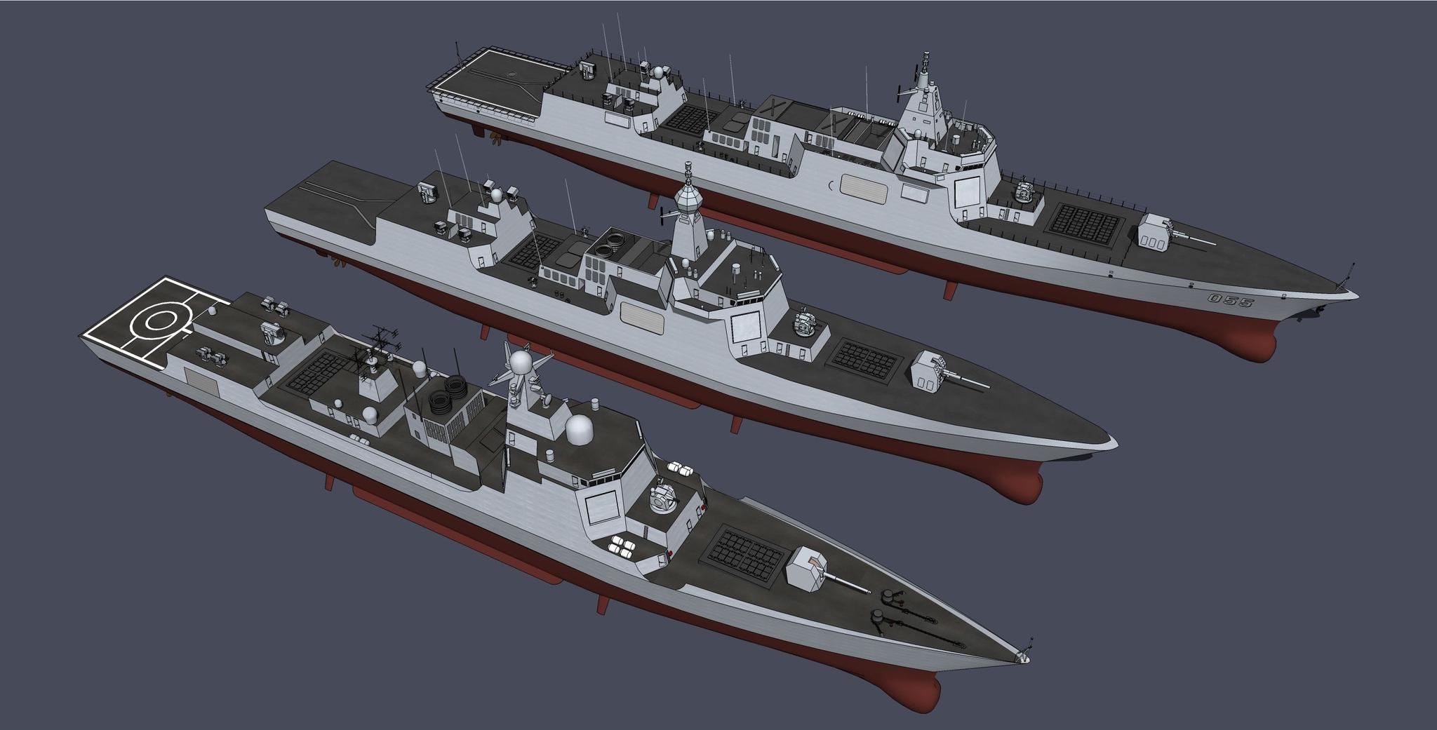 揭秘，關(guān)于中國海軍052B艦的最新改裝消息，中國海軍052B艦最新改裝進(jìn)展揭秘