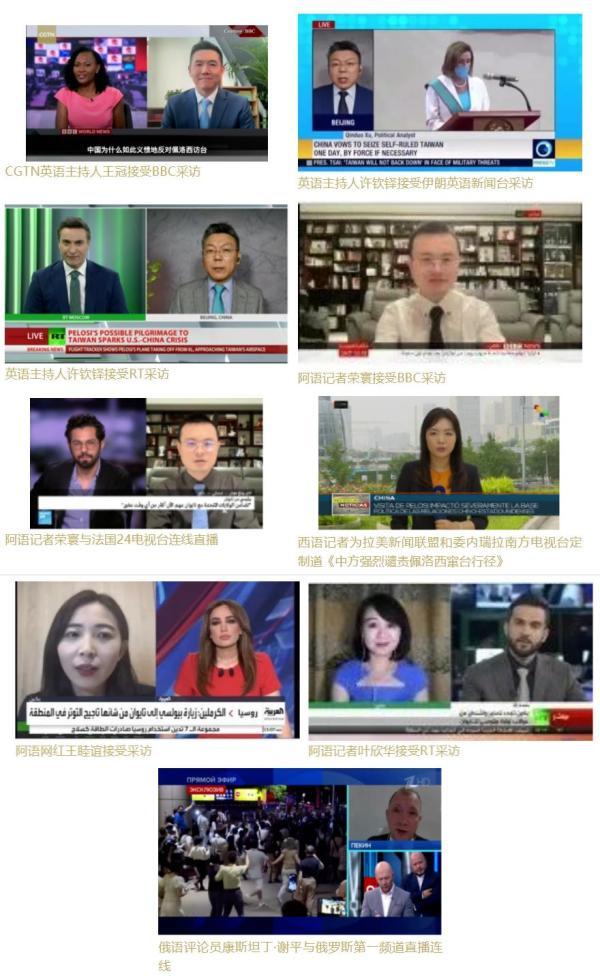 今日全球新聞，全球動(dòng)態(tài)一網(wǎng)打盡，全球新聞速遞，今日全球動(dòng)態(tài)概覽