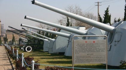 中國海軍博物館，探尋海軍歷史的深度之旅，中國海軍博物館，深度探尋海軍歷史的旅程
