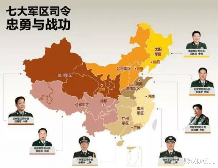 中國戰(zhàn)備省的概況，數(shù)量與重要性，中國戰(zhàn)備省的概況，數(shù)量、重要性及戰(zhàn)略地位解析