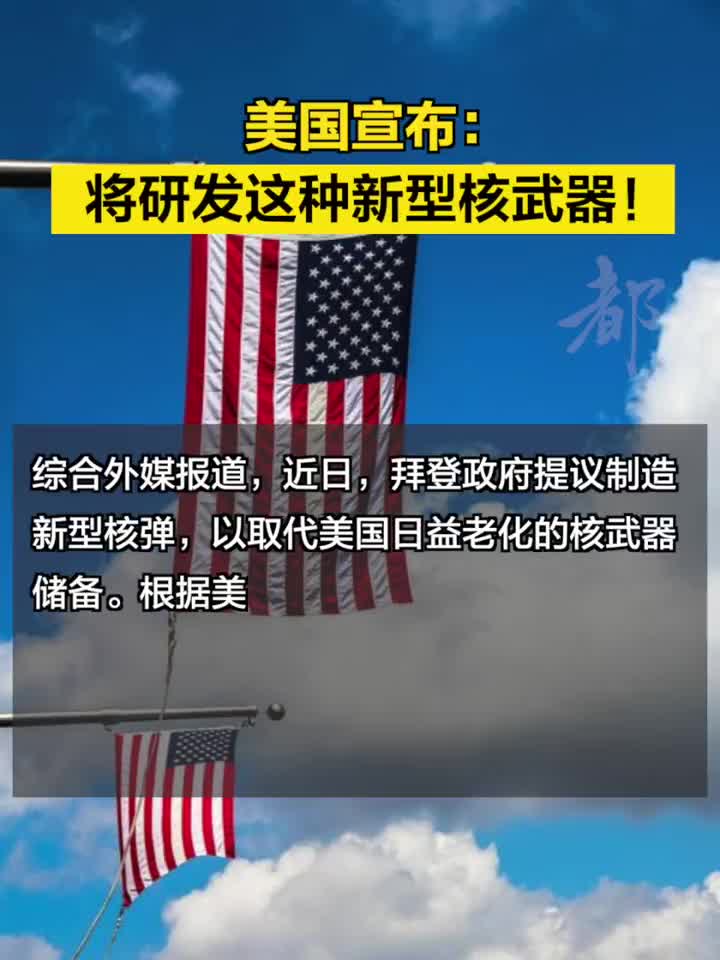 美國最新武器技術，引領全球軍事變革的前沿力量，美國最新武器技術，引領全球軍事變革先鋒