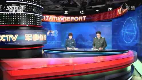 香港軍事觀察室，深度解析與探討，香港軍事觀察室，深度解析與探討軍事議題