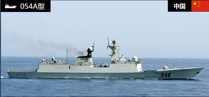 關(guān)于中國(guó)海軍054A護(hù)衛(wèi)艦的數(shù)量揭秘，揭秘中國(guó)海軍054A護(hù)衛(wèi)艦的數(shù)量