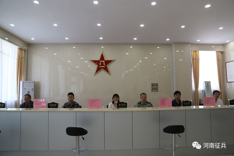 河南省征兵辦公室聯(lián)系方式及常見問題解答，河南省征兵辦公室聯(lián)系方式與常見問題解答指南