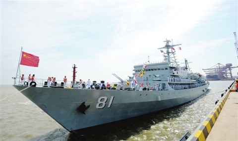 鄭和艦，歷史與傳奇的航海巨擘，鄭和艦，歷史與傳奇的航海巨擘探索之旅