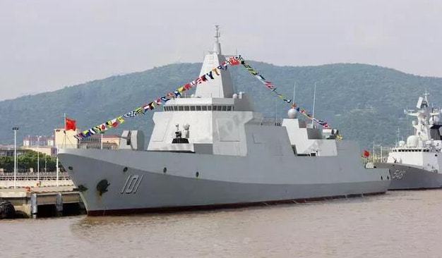 六個驅逐艦支隊最新編制概覽（2021年），六個驅逐艦支隊最新編制概覽，2021年概覽報告