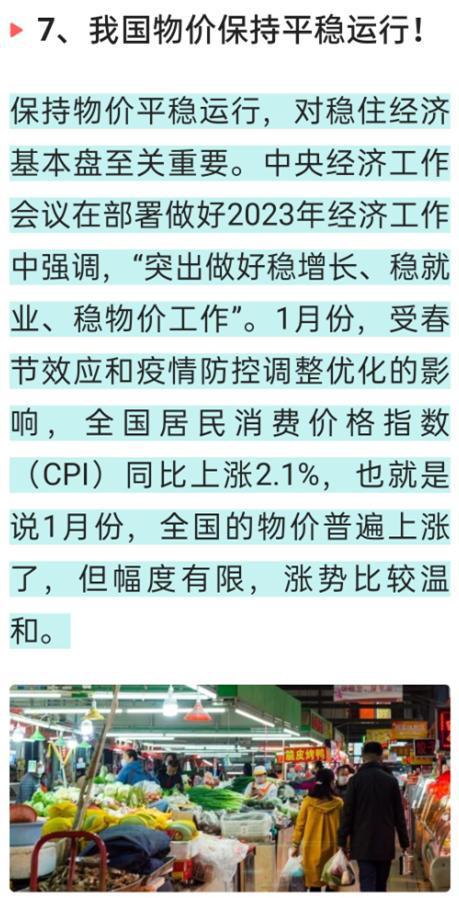 臺灣省傳來最新消息，八大新聞事件搶先看！，臺灣八大新聞事件最新消息搶先看！