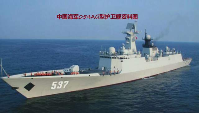 揭秘中國海軍的驕傲，054型護(hù)衛(wèi)艦排水量解析，揭秘中國海軍的驕傲，054型護(hù)衛(wèi)艦排水量深度解析