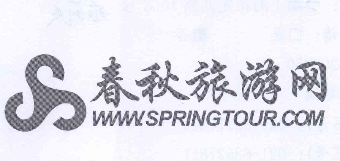 春秋網(wǎng)，探索與發(fā)現(xiàn)的數(shù)字世界，春秋網(wǎng)，數(shù)字世界的探索與發(fā)現(xiàn)