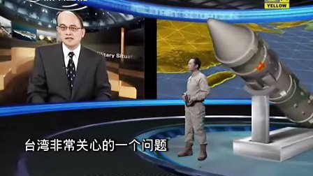 觀看最新軍情直播間，在線直播帶來軍事資訊前沿動態(tài)，最新軍情直播間，在線直播軍事資訊前沿動態(tài)