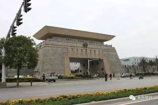 考國(guó)防科技大學(xué)需要什么條件？全面解讀入學(xué)要求，考國(guó)防科技大學(xué)入學(xué)要求的全面解讀，你需要滿足哪些條件？