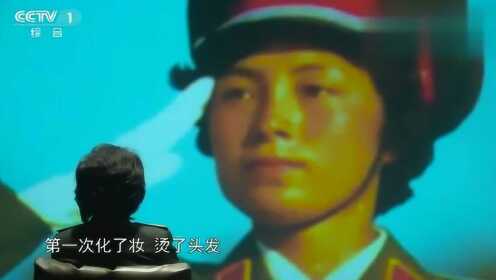 第1716頁
