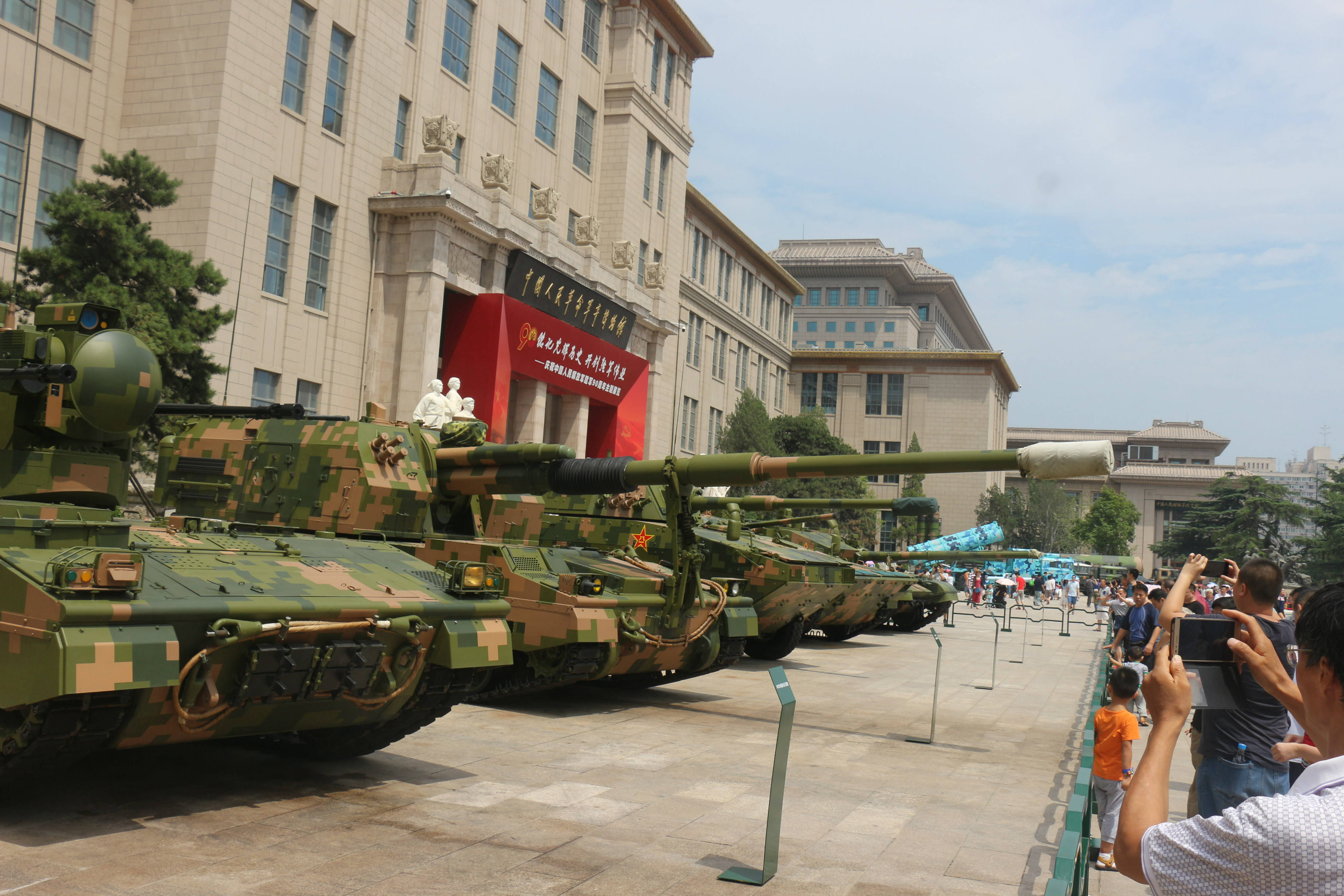 軍博官網(wǎng)SEO文章，軍博官網(wǎng)SEO優(yōu)化策略解析