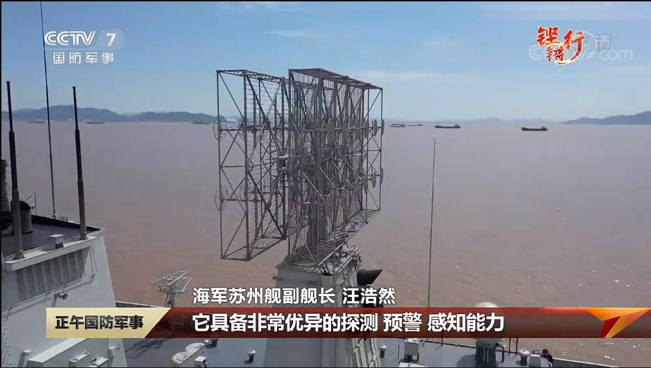 揭秘052D舷號一覽表——深度解析中國海軍新一代防空驅(qū)逐艦，揭秘中國海軍新一代防空驅(qū)逐艦，深度解析052D舷號一覽表