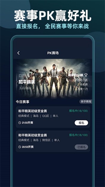 米爾軍事App下載安裝官網(wǎng)——探索軍事領(lǐng)域的全新體驗(yàn)，米爾軍事App官網(wǎng)下載，探索軍事領(lǐng)域的全新體驗(yàn)