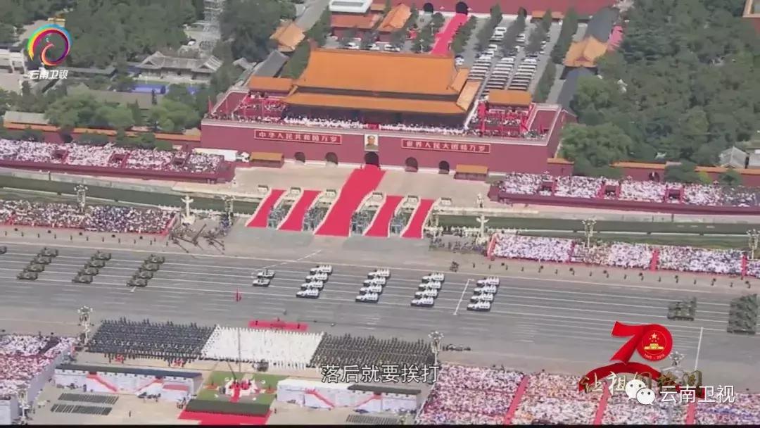 大閱兵2019紀(jì)錄片，榮耀時(shí)刻的永恒記憶，大閱兵2019紀(jì)錄片，榮耀時(shí)刻的永恒印記