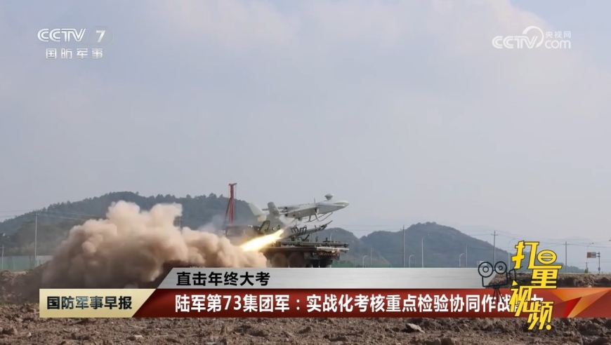 近期發(fā)生的軍事新聞及其影響，近期軍事新聞動(dòng)態(tài)及其全球影響