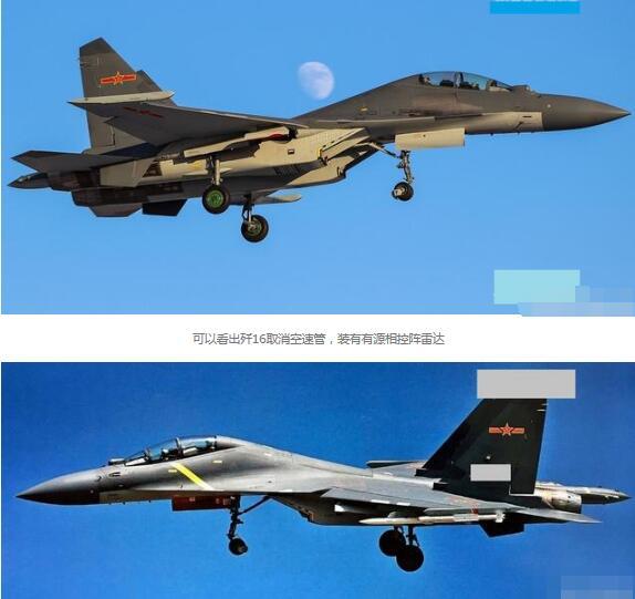 中國(guó)空軍現(xiàn)役戰(zhàn)斗機(jī)，力量與榮耀的象征，中國(guó)空軍現(xiàn)役戰(zhàn)斗機(jī)，力量與榮耀的空中象征