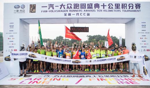 香港今期掛牌東新經(jīng)方，探索767cc的獨(dú)特魅力與前景展望，香港東新經(jīng)方掛牌，探索767cc的獨(dú)特魅力和未來展望