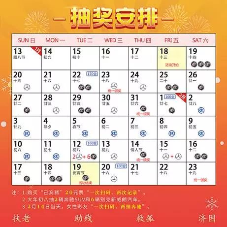 澳門彩天天期期精準(zhǔn)單雙波色預(yù)測(cè)與解析，澳門彩天天期精準(zhǔn)單雙波色預(yù)測(cè)解析指南
