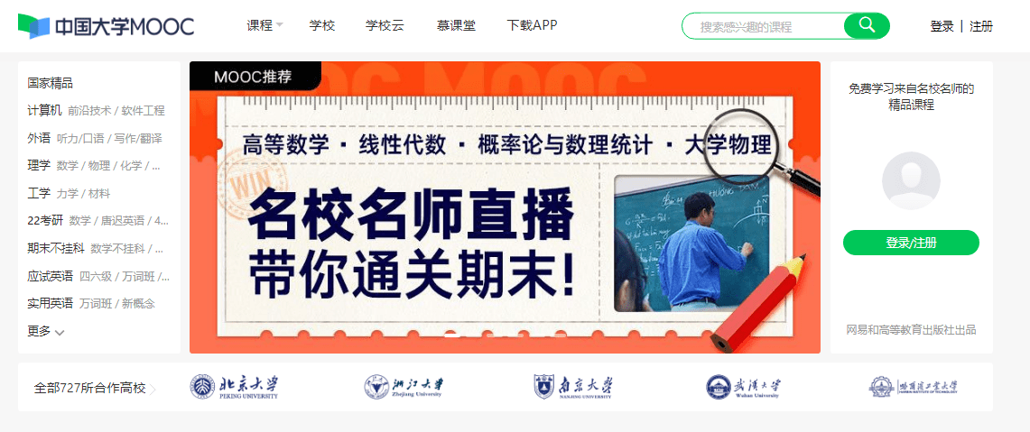 新奧資料網(wǎng)站邁向未來，展望至2025年及超越，新奧資料網(wǎng)站展望至未來，邁向至2025年及超越的未來藍圖