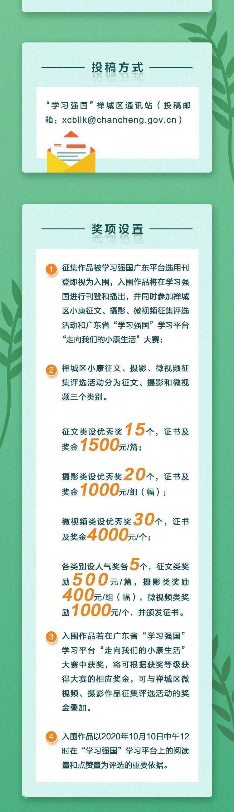 探索無(wú)盡的視覺(jué)盛宴，17圖庫(kù)正版資料大全，探索視覺(jué)盛宴，17圖庫(kù)正版資料全面解析