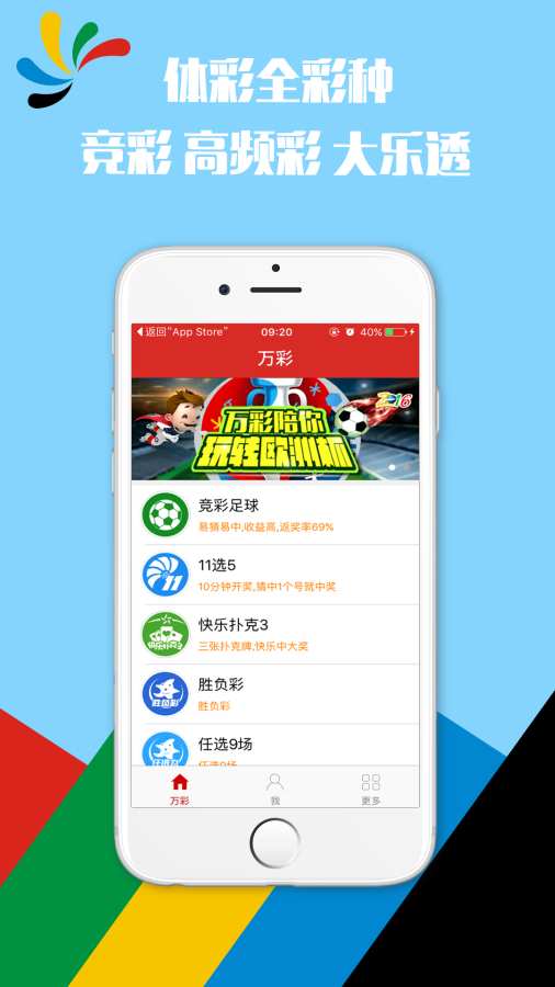 香港鐵算，揭秘4887最準(zhǔn)資料背后的秘密，揭秘香港鐵算4887最準(zhǔn)資料的神秘面紗