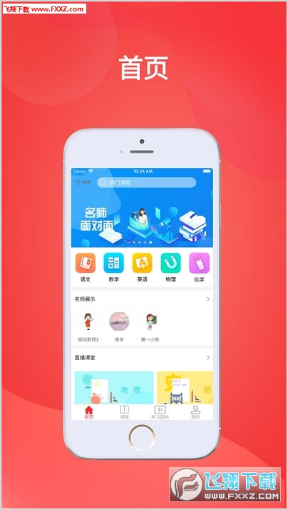 探索4887正版資料大全，一站式獲取優(yōu)質(zhì)資源的關鍵，探索4887正版資料大全，一站式獲取優(yōu)質(zhì)資源的門戶