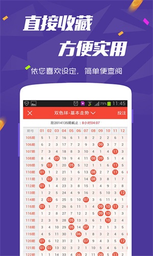 揭秘，2025全年免費(fèi)資料大全，一網(wǎng)打盡所有資源！，揭秘，一網(wǎng)打盡所有資源的2025全年免費(fèi)資料大全！