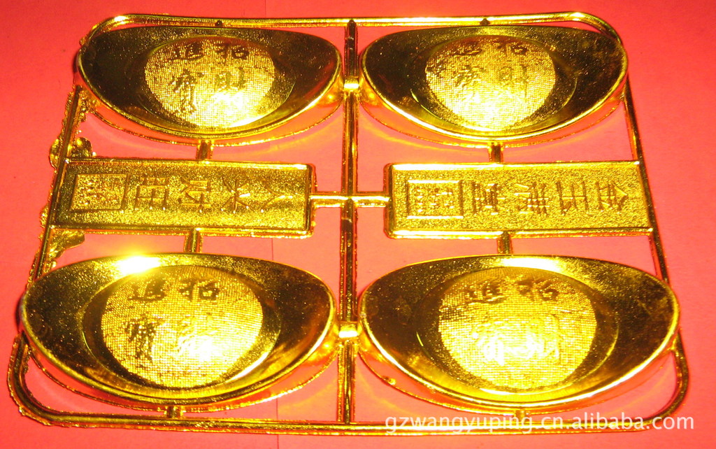 港澳金元寶論壇，探索、交流與發(fā)展的數(shù)字平臺，港澳金元寶論壇，數(shù)字時代的探索、交流與發(fā)展平臺
