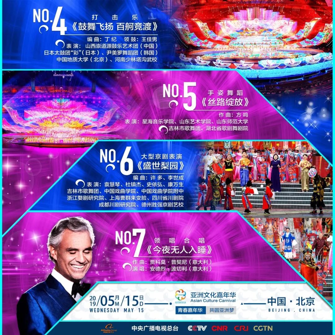 新澳今晚上9點30開獎直播結(jié)果揭曉，全方位解讀與預測，新澳今晚開獎直播揭曉，全方位解讀與預測，9點30分結(jié)果出爐！