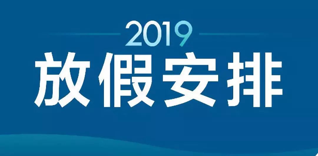 新澳天夫兔費精準大全——探索最佳資源獲取途徑，新澳天夫兔費精準資源獲取指南大全