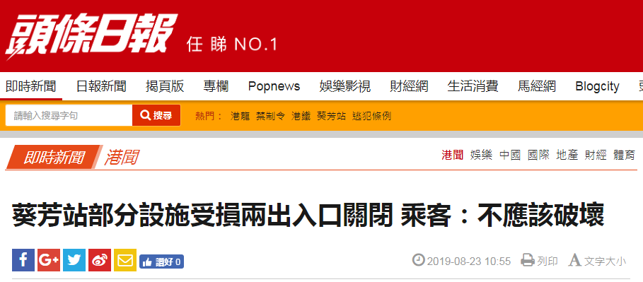 香港鐵算資料開獎結(jié)果——最新開獎信息解析與趨勢預(yù)測（4887關(guān)鍵詞），香港鐵算資料最新開獎結(jié)果解析與趨勢預(yù)測（關(guān)鍵詞4887）