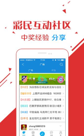 探索4887王中王免費(fèi)資料大全，一站式獲取所有你需要的信息資源，4887王中王免費(fèi)資料大全，一站式獲取全方位信息資源
