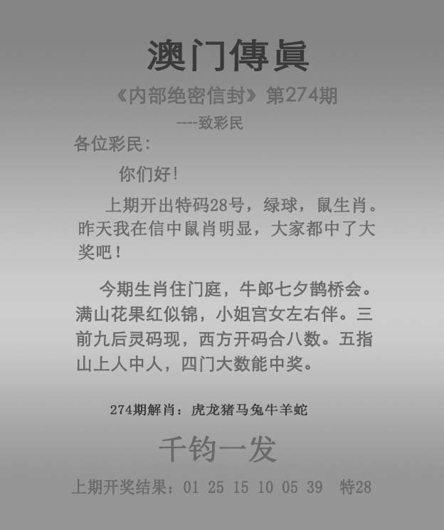 揭秘澳門未來展望，探索2025年澳門全年免費資料展望，澳門未來展望揭秘，2025年免費資料展望探索