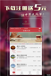 澳彩圖庫金多寶傳真，探索彩票世界的寶藏之地，澳彩圖庫金多寶傳真，彩票世界的寶藏探索之旅