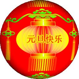 新天天彩免費資料大全第300期，探索彩票世界的奧秘與機(jī)遇，新天天彩第300期資料大全，揭秘彩票世界的奧秘與機(jī)遇