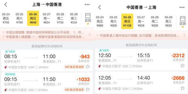 如何查詢2025新澳門天天開獎記錄，2025新澳門天天開獎記錄查詢指南