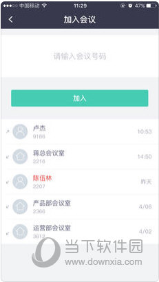 澳門資料大全正版資料查詢，探索澳門的文化與歷史深度，澳門文化與歷史深度探索，正版資料大全查詢