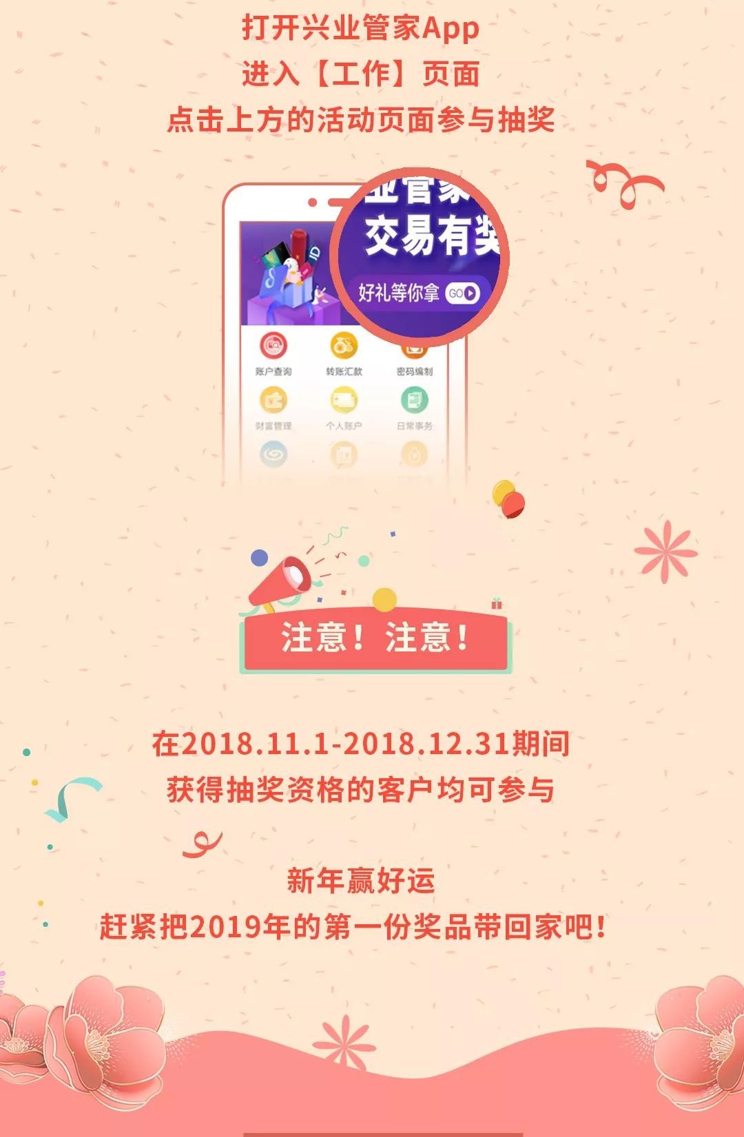 管家一碼一肖的獨(dú)特魅力與秘密解析，揭秘背后的秘密數(shù)字世界（不少于XX字），揭秘管家一碼一肖的獨(dú)特魅力與數(shù)字秘密世界解析