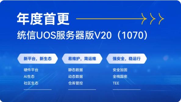 探索未來，2025新澳精準(zhǔn)免費大全（第28期展望），探索未來，2025新澳精準(zhǔn)免費展望（第28期）