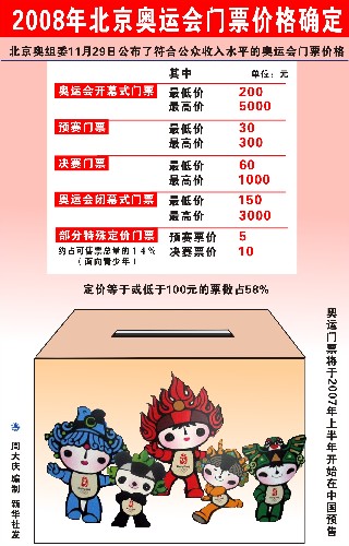 二四六香港資料期期準(zhǔn)亮點，深度解析與獨特視角，二四六香港資料期期準(zhǔn)亮點，深度解析與獨特視角揭秘