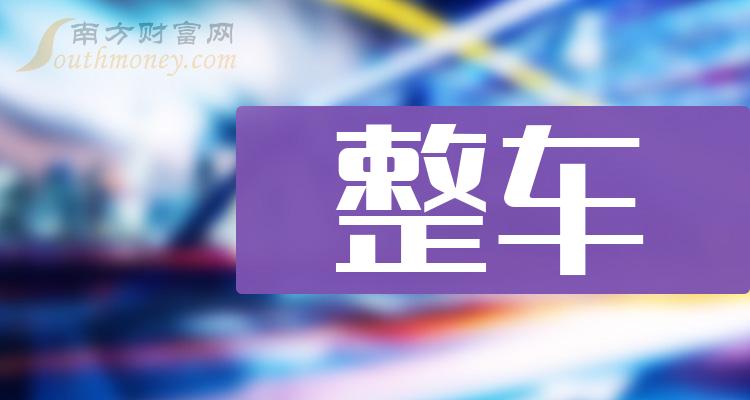 探索最新奧秘，2025新澳最新版精準(zhǔn)特刊第063期之秘密解讀，揭秘2025新澳最新版精準(zhǔn)特刊第063期之秘密解讀，探索最新奧秘！