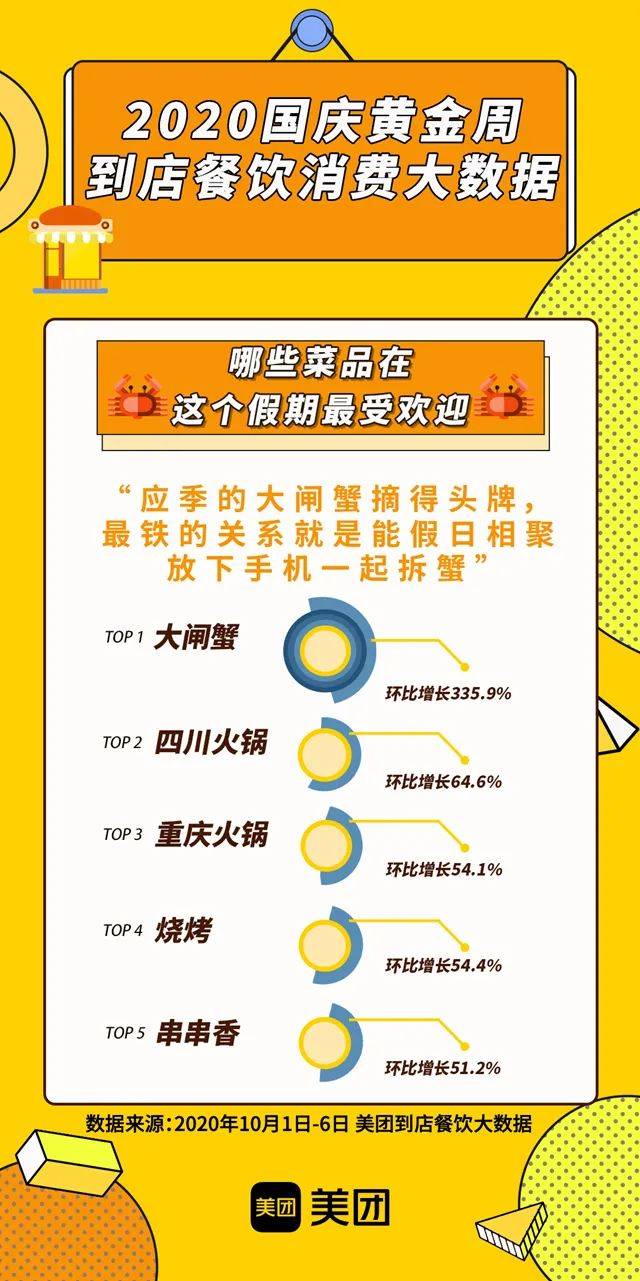 精準管家婆大聯(lián)盟特色解析，7777788888聯(lián)盟的獨特優(yōu)勢與特色解析，精準管家婆大聯(lián)盟特色深度解析，獨特優(yōu)勢與特色探討