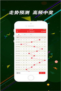 二四六香港資料期期中，深度解析與SEO優(yōu)化策略，深度解析香港期期中資料，SEO優(yōu)化策略揭秘