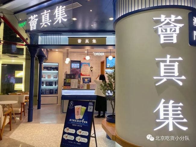澳門芳草地官方網(wǎng)站SEO優(yōu)化文章，澳門芳草地官方網(wǎng)站SEO優(yōu)化攻略