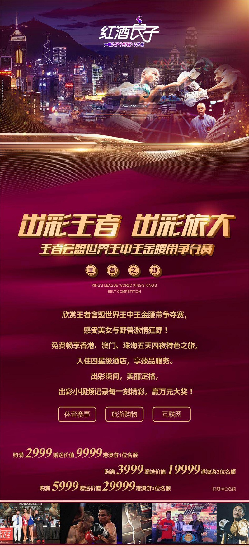 香港王中王最快開獎(jiǎng)結(jié)果出爐，揭秘彩票背后的秘密，揭秘香港王中王彩票開獎(jiǎng)背后的秘密，最新開獎(jiǎng)結(jié)果出爐！
