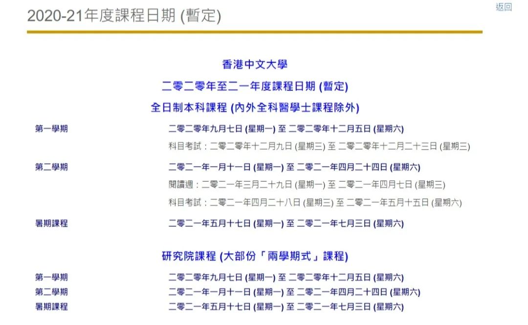 二四六香港期期資料解析與預(yù)測——精準(zhǔn)策略助你中獎概率大增，精準(zhǔn)策略解析與預(yù)測香港期期資料，助你提升中獎概率