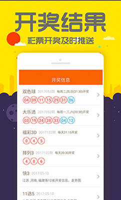 7777788888精準(zhǔn)管家婆手機(jī)版，一站式財(cái)務(wù)管理解決方案，精準(zhǔn)管家婆手機(jī)版，一站式財(cái)務(wù)管理解決方案