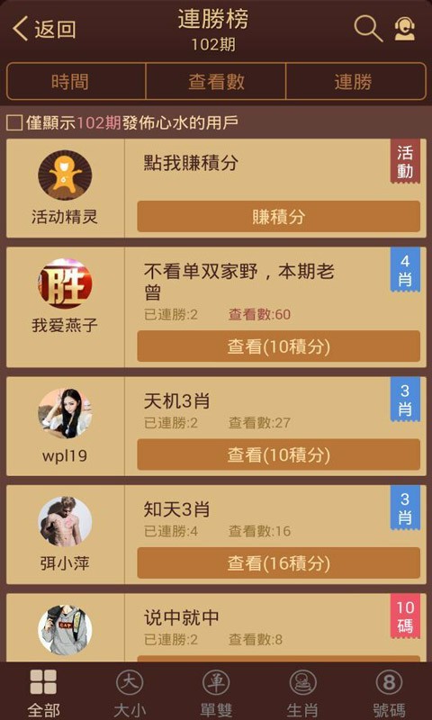 探索香港圖庫中的寶藏，118彩圖精選指南，香港寶藏圖庫精選指南，118張彩圖探索之旅